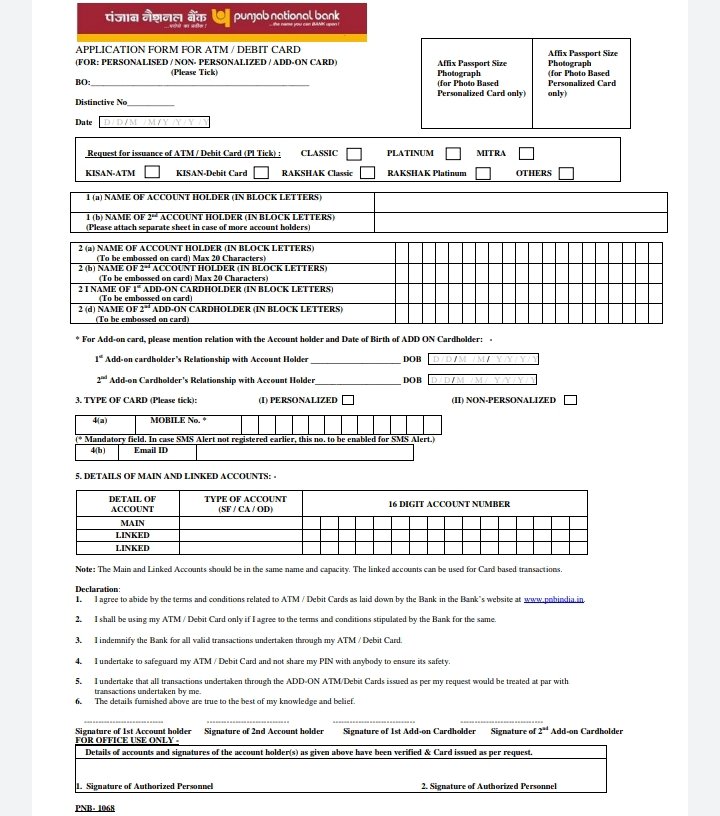 PNB card application form