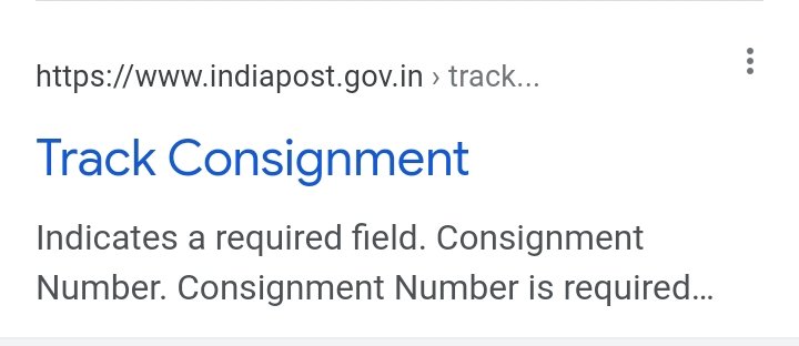 India post track consignment