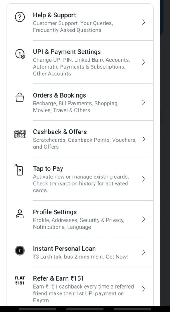 upi & payment settings